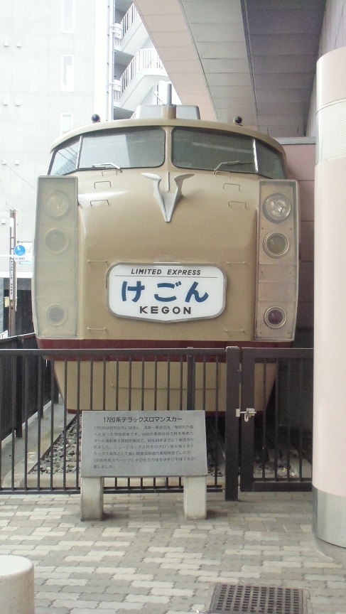 東武博物館と東武鉄道1720系: 夜汽車の車窓